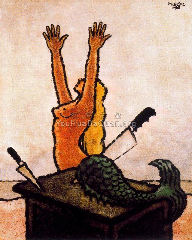 -Unknown - 乔治斯·马尔金